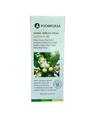 Herbal Emblica Facial Cleansing Gel Suitable for Normal to Sensitive Skins 100g.