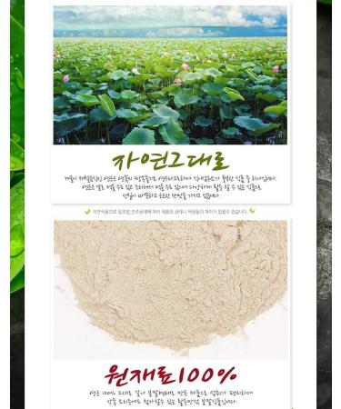 Lotus Root Powder - 100% Pure Natural Fiber, Vitamin C, Amino Acid - 100g - Buy Online on GoSupps.com