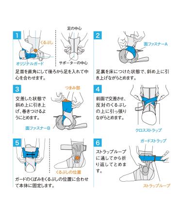 ZAMST A2-DX Ankle Supporter for Basketball Volleyball & Tennis - Right Foot Size M - Black 370602 - Buy Online on GoSupps.com
