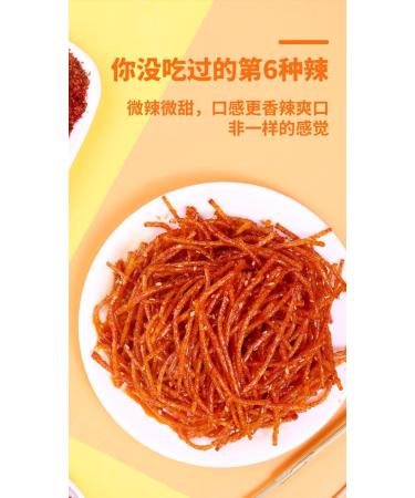 5 kinds of spicy noodles Instant Delicious Handmade Spicy Snacks Spicy Noodle Web Celebrity latiao Snacks gluten Sweet and spicy Chinese snacks Leisure snacks Nostalgia Spicy strips (5 bag) - Buy Online on GoSupps.com