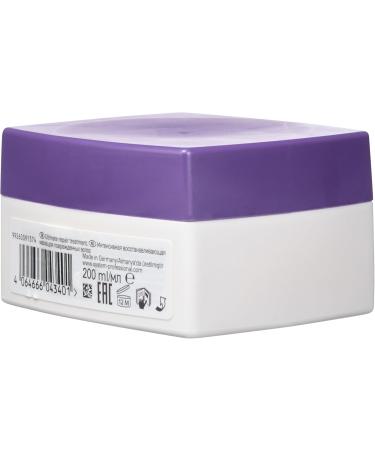 System Professional Hair Mask 200 ml - Buy Online on GoSupps.com