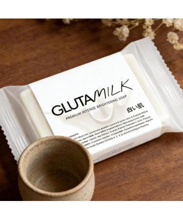 Face Soap - 120g Brightening Nourishing Wash Moisturizing Face Bar Soap for Women Men Skin Care with Repair Firmness Beauty Collection Cleansing Bar for Dryness and Hydration - Buy Online on GoSupps.com