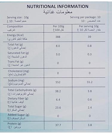 Edmark bio-elixir soy drink - Buy Online on GoSupps.com