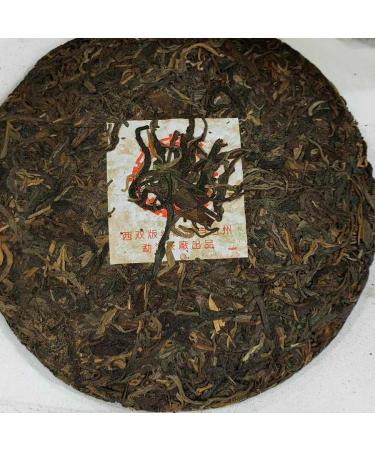 Pu-erh tea 1990s Customized Tea thin tissue paper 357g Raw - Buy Online on GoSupps.com