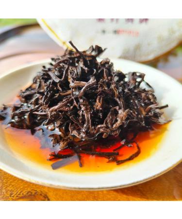HQZM Selected Palace Golden Bud Puerh Tea Cake Black Tea 357g Old Ancient Tree Ripe Puer Tea - Buy Online on GoSupps.com