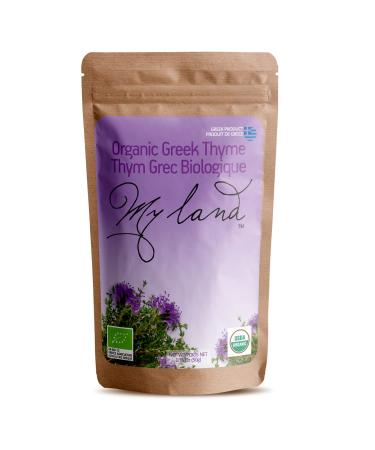 My Land Organic Greek Thyme, Hand Picked From Mt Olympus, Traditionally Dried, Packaged In A Resealable Bag (50g - 1.76oz) - Buy Online on GoSupps.com