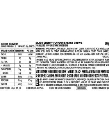 Clif Shot Bloks Electrolyte Chews (Box of 18) - Black Cherry w/Caffeine - Buy Online on GoSupps.com