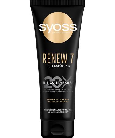Syoss deep rinsing Renew 7 (250 ml) rich rinsing repairs 7 characters of hair damage hair rinsing for smooth & resistant hair black 250 ml (1 Pack)