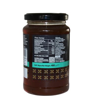 Buy Helmos Greek Pine Honey 480g - Pure Organic & International Shipping Available - Buy Online on GoSupps.com