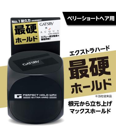 Gatsby Perfect Hold Wax - Extra Hard - 2.11 oz | Long-lasting Styling Wax - Buy Online on GoSupps.com