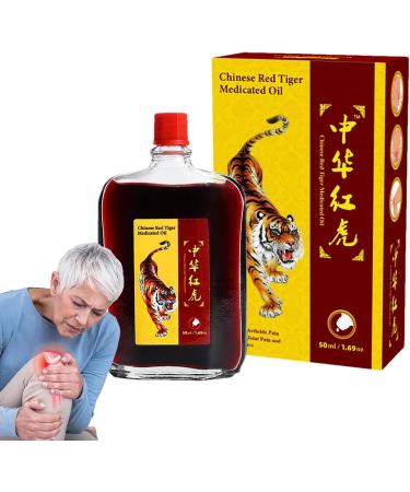 Huile de M decine Chinoise | Huile Apaisante pour le Soulagement des Douleurs | Gel Onguent 5cl pour Entorses | Inconfort Articulaire Muscles Endoloris Dos paules Nuque R cup ration Sportive - Buy Online on GoSupps.com