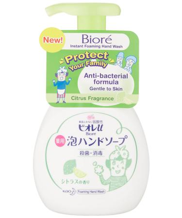Kao Biore u foam hand soap citrus scent of pump 250ml