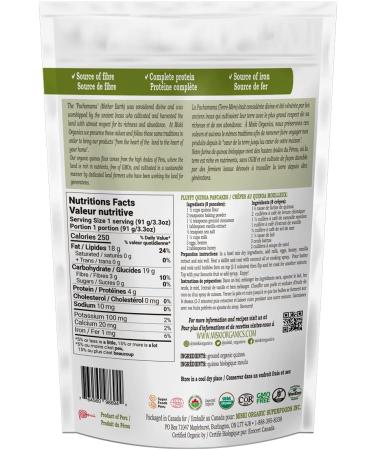 Miski Organics Organic White Quinoa Flour Non-GMO Gluten Free Vegan Kosher 454g - Buy Online on GoSupps.com