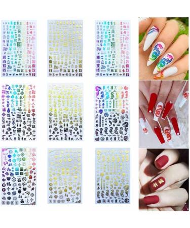 Chinese Styles Lucky Dragon Art Decoration Stickers Decals Nail Art Sticker 3D Decals Nail Art(1 Multicolor) Multicolor1 - Buy Online on GoSupps.com