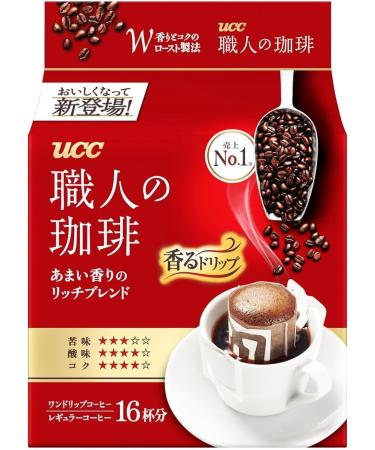 UCC Japan Craftsman's Coffee Caf en Poudre en Filtre Jetable Emporter M lange Riche Br sil Vietnam 16 Sachets - Buy Online on GoSupps.com