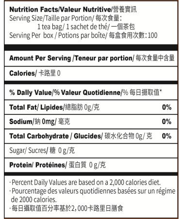 Imozai Organic Oolong Tea Bags - 100 Count, Individually Wrapped - Buy Online on GoSupps.com