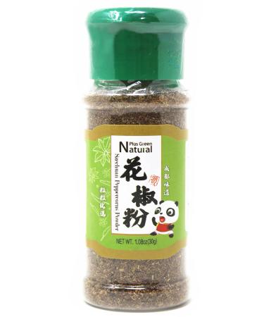 Premium Szechuan Red Peppercorns Powder 1.08 Ounce, A Mouth-numbing Spice, Red Sichuan Peppers for Kung Pao Chicken, Mapo Tofu, and Chinese Cuisine 1.08 Ounce (Pack of 1)