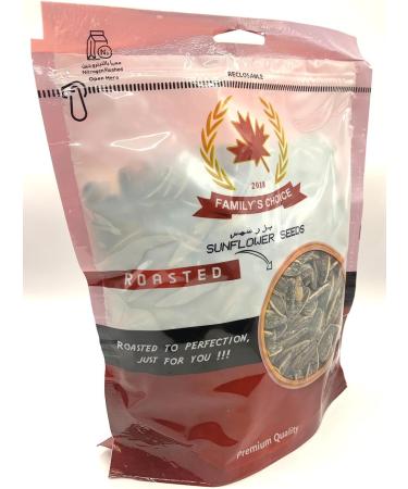 Family s Choice All Natural Roasted & Salted Sunflower Big Jumbo Seeds 10.6 oz/300grams 2pack-300gm - Buy Online on GoSupps.com