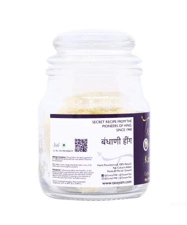 Tassyam Hingwale Premium Asafetida 1.8oz (50g) - Kabuli Hing, Hand Pounded, Natural, Onion Garlic Substitute - 1.76 Ounce (Pack of 1) - Buy Online on GoSupps.com