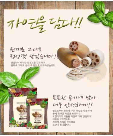 Lotus Root Powder - 100% Pure Natural Fiber, Vitamin C, Amino Acid - 100g - Buy Online on GoSupps.com