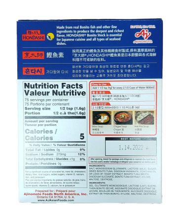 Ajinomoto Hon Dashi (Soup Stock) 4.23 Oz - Authentic Japanese Flavor Enhancer - Buy Online on GoSupps.com