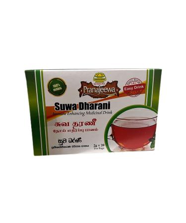 tea | herbal tea | immune | pranajeewa | 20 teabags