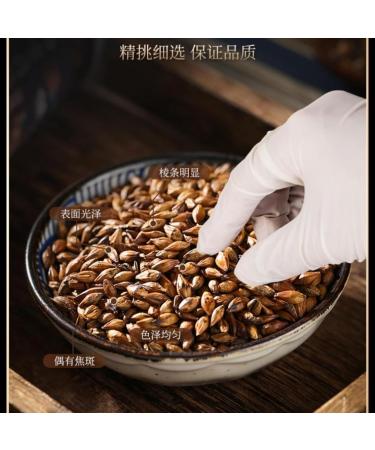  HQZMCTE Chinese Herbal Tea Natural Barley Tea Mild Taste - No Additives 160g / 5.64oz Healthy Soothing - Buy Online on GoSupps.com