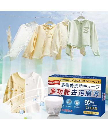 Japan Universal Stain Removal Cube All-Purpose Stain Remover Powerful Stain Removing Tablets Cleaner Dissolve Concentrated Tablets Multi-Functional Cleaning Tablets Deep Cleaning Formula (2 Box) - Buy Online on GoSupps.com