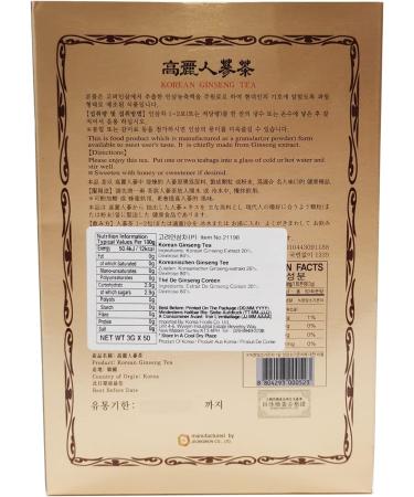 KGT Korea Ginseng Tea(3gx50) Yellow - Buy Online on GoSupps.com