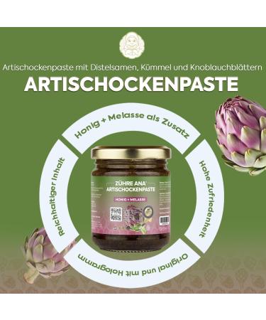 Buy Tool Ana Artichoke Paste - Antioxidant & Silymarin Rich - Liver Kidney & Urinary Tract Support - Vegan & Toxin-Free - Buy Online on GoSupps.com