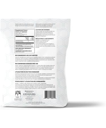 Schinoussa Super Foods Drink Mixes (Creatine Monohydrate 300g) - Buy Online on GoSupps.com