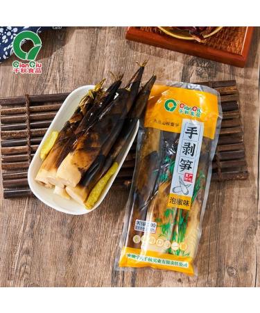 Hand Peeled Bamboo Shoots Pickled Pepper Crispy Bamboo Shoots Spicy Chinese Snack Fresh Mountain Pepper Bamboo Shoots Pickled Vegetables Spicy Strips (Mix and Match Taste 2 Pack) Mix and Match Taste 2 pack - Buy Online on GoSupps.com