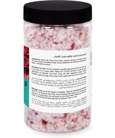 Dead Sea Salt Bath Crystals with Rose & Argan Oil - Relaxing 360g | International Shipping Available - Buy Online on GoSupps.com