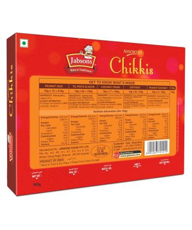 Jabsons Chikki Assorted - Authentic Indian Sweet Brittles 800g (28.2oz) - Order Worldwide - Buy Online on GoSupps.com