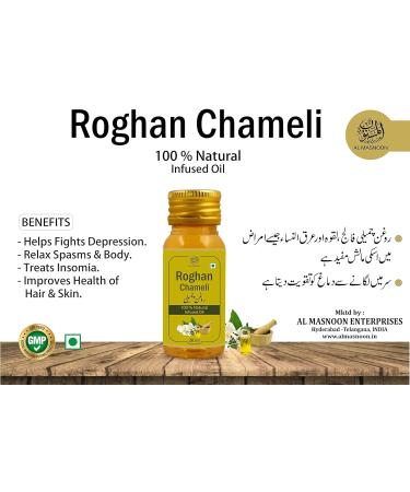 Roghan Chameli/Infused Jasmine Oil 30 ml (pack of 2) 100% natural - Buy Online on GoSupps.com