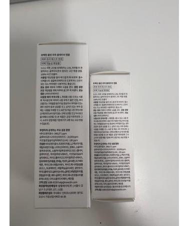 Buy ROVECTIN LHA Blemish Ampoule 50ml - Best Treatment for Acne & Skin Imperfections | International Shipping Available - Buy Online on GoSupps.com