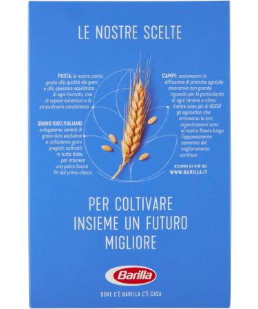 Barilla Rigatoni Pasta 500g - Pack of 5 - Buy Online on GoSupps.com