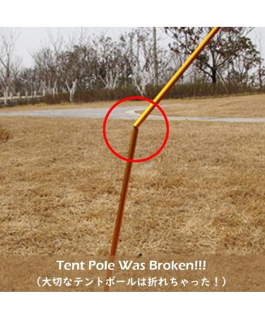 TRIWONDER Tent Pole Repair Splint Kit - Red (7.9-8.5mm, 4 Pack) - Buy Online on GoSupps.com