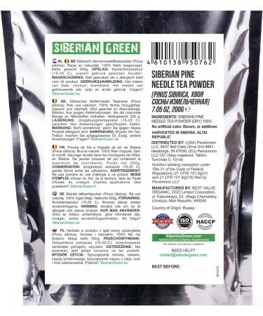 Siberian Green Pine Needle Tea Loose Powder 200g (7.05oz) Wild Harvested Pinus Sibirica White Pine Family from Altai - Buy Online on GoSupps.com