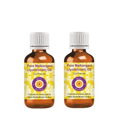 d ve herbes Pure Malkangani (Malkangni/Jyostishmati Oil (Celastrus paniculatus) Cold Pressed 100ml X 2 (6.76 oz)