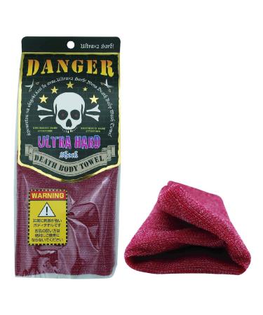 Extra Rough, Exfoliating Washcloth Made in Japan Exfoliating Towel Special Texture Makes Fluffy Foam Lather, Back Scrubber, Dead Skin Cell Remover Loofah for Women and Men (Red) - Buy Online on GoSupps.com
