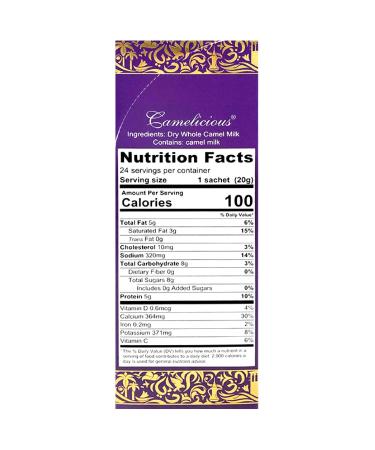 Camelicious 480g Box US Edition Camel Milk Powder - 24 x 20g Packets, Non-GMO, Gluten Free, Low Lactose, Flash Pasteurized, Longer Shelf Life - Buy Online on GoSupps.com