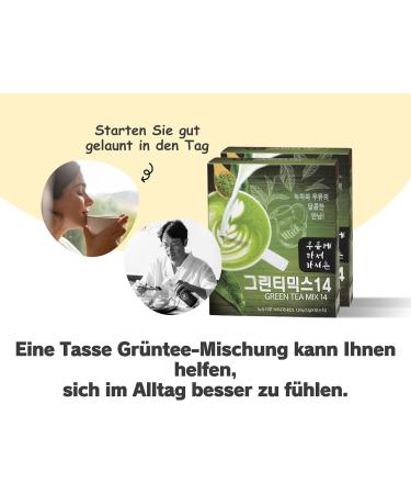  EasyCookAsia Hankook Tea Green Tea Blend 120g | Fine Green Tea Powder for Latte | Quickly Dissolves and Perfect for On the Go | Bitter and Sweet Taste | Tea Fun for Home and Travel - Buy Online on GoSupps.com