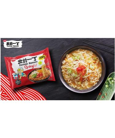 CNMART Japanese Demae Ramen Instant Noodles Spicy Flavour 100g (Pack of 10) - Buy Online on GoSupps.com