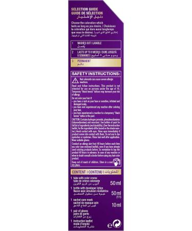 Palette Intensive Color Cream 7-65 Sparkling Nougat 50 ml - Buy Online on GoSupps.com