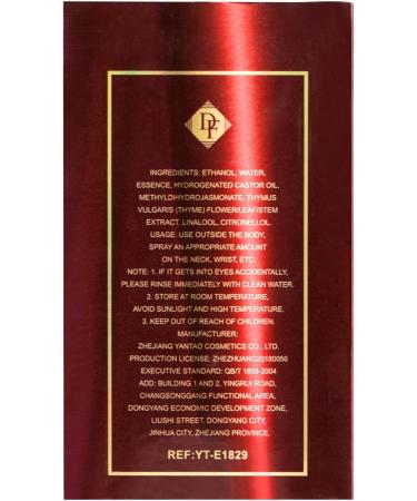 Dubai Men's Perfume - Elegant & Long Lasting Scent Eau de Toilette Perfume 100ml - Buy Online on GoSupps.com