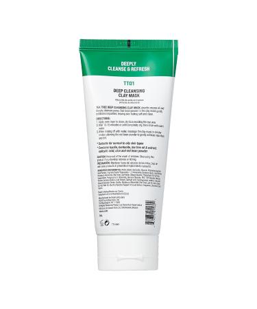 Kiss New York Tea Tree Deep Cleansing Clay Mask 4.23 oz - Korean Skin Care for Pores, Oil Control, and Impurity Removal - Buy Online on GoSupps.com