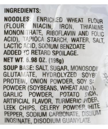 Myojo Udon Japanese Style Noodles with Soup Base  Chicken Flavor  7.22-Ounce Bag (Pack of 15) - Buy Online on GoSupps.com