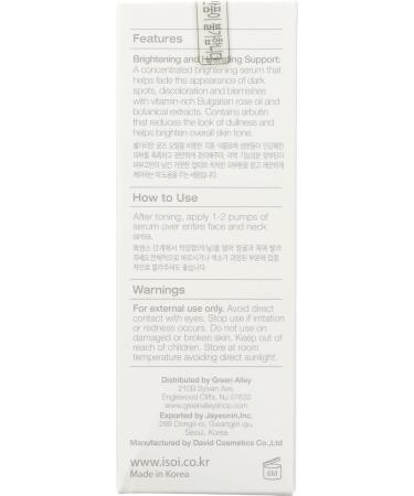 ISOI Bulgarian Rose Blemish Care Serum Plus - 0.68 FZ | International Shipping Available - Buy Online on GoSupps.com