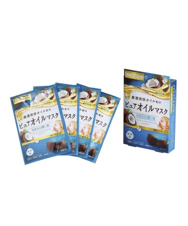 Shop Mandom Barrier Repair Oil Facial Mask - 4 Sheets with Coconut Oil for Ultimate Skin Hydration - Buy Online on GoSupps.com